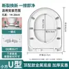 Capa de Assento Sanitário Doméstico Universal, Espessura Anti-Quebra Amortecimento Tampa em Forma de U V, Capa de Assento Sanitário, Acessórios de Anel Sanitário Estilo Antigo
