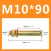 Perno de Expansión Recubierto GB Perno de Expansión de Cabeza Pequeña con Agujero Tornillo de Expansión Tornillo de Expansión M6M 8M10-M20