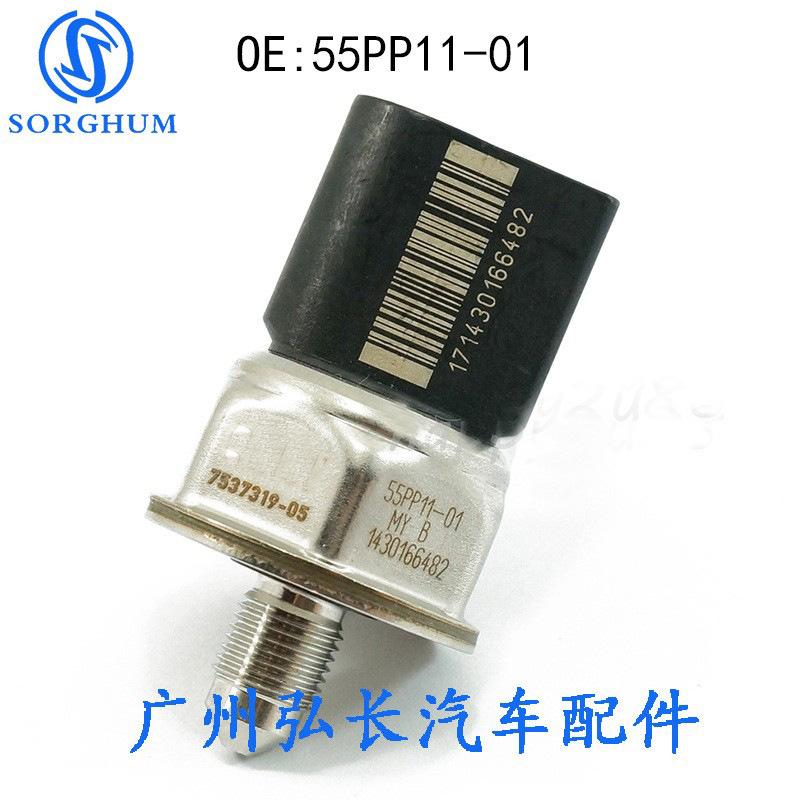 12878762703_1546495144