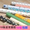 Shihai Diez Envío Gratis Regalo Papel de Regalo Bolsa Grande para Dormitorio Papel para Libros Cubierta de Libro Fondo Floral Shihai