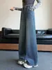 Pantalones Vaqueros de Nuevo Estilo Otoñal para Niñas Mayores, Jeans Casuales para Niños, Tendencia de Moda Elegante y Versátil