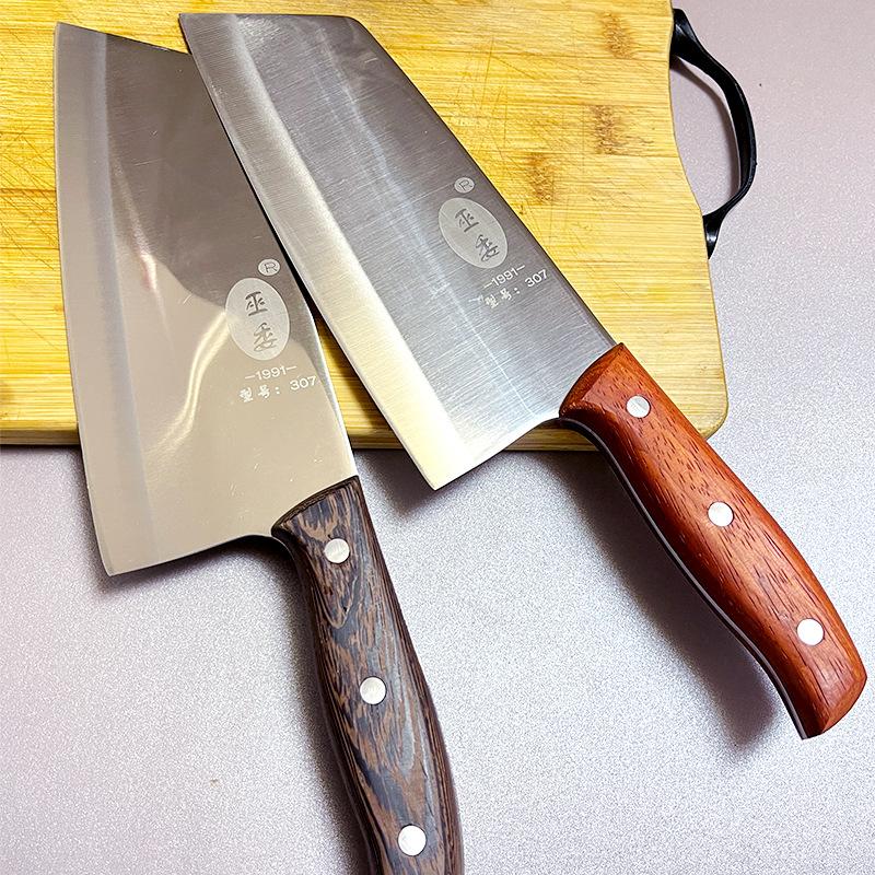 800菜刀第二款主图3