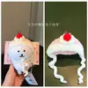 Gorro de dibujos animados de hamburguesa tejido a mano 13cm ropa de muñeco oso autocrítico 10cm muñeco de algodón accesorio de tocado lindo