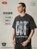 Ropa para Hombre 2025 Verano Marca de Moda Europea y Americana Estilo Callejero Camiseta con Estampado de Cuello Redondo Manga Corta Top Holgado Casual para Hombre