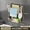 Estante para Paños de Cocina Directo de Fábrica, Organizador de Almacenamiento de Paños de Cocina Montado en la Pared Sin Taladro, Escurridor para Esponjas