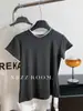 Camiseta de Manga Corta Falsa de Dos Piezas de Tencel Lenzing para Mujer, Casual Simple Ajustada, Efecto Adelgazante, Camiseta Base de Hombro Regular