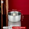 Tigela especial para refeição de restaurante Tigela para molho de hot pot famosa na internet Plástico de melamina Tigela de arroz Tigela de sopa Resistente a altas temperaturas Anti-queda Tigela Comercial