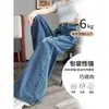 Jeans largos degradê rasgados e adornados para mulheres, novo estilo fino de verão 2026, super populares, fluidos, calças retas largas