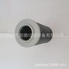 Elemento de filtro de retorno de aceite hidráulico para bomba de hormigón de camión bomba de tierra XCMG EF-109-100 AG040611 D16