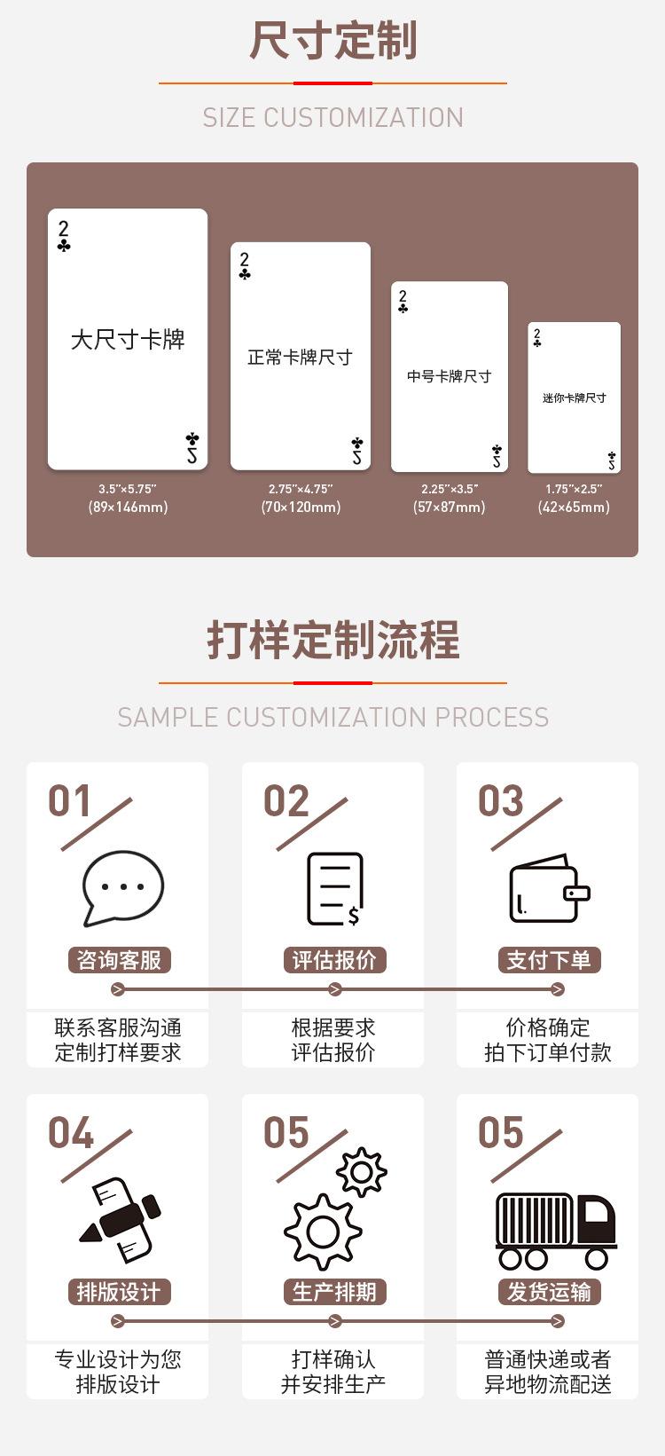 微信图片_20230417104519_05