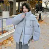 Chaqueta de algodón extragrande 2026, estilo preppy, nueva colección de invierno, corte holgado estilo coreano, abrigo acolchado engrosado, adecuado para figuras petite