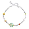 Pulsera Puzuo de Retención de Color Fuerte, Chapada en Cobre, Plata Arena, Turquesa, Flor de Cuatro Pétalos, Perla Roja del Sur, Cuentas de Plata, Pulsera Versátil de Lujo Ligero para Mujer