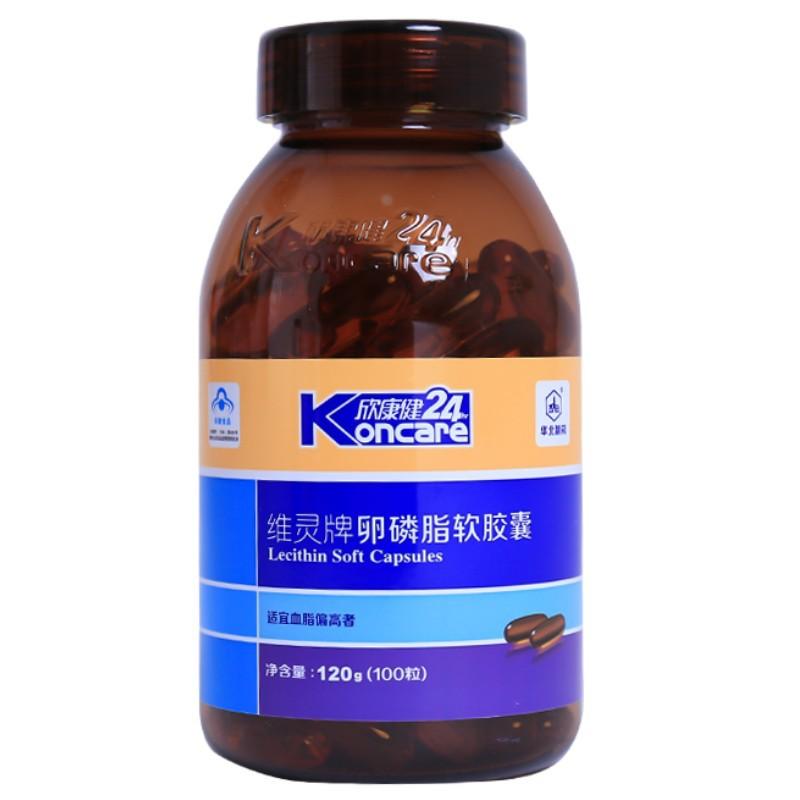 O1CN01Gh4aXR1lU43GrIJtw_!!2208