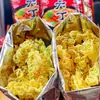 Fideos Instantáneos Ryogome, Fideos Crujientes Tradicionales, Fideos Secos, Halal, Recuerdos Nostálgicos de la Infancia para Nacidos en los 80 y 90, Fideos Instantáneos para Comer Tarde en la Noche