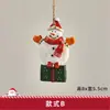 Decoraciones para Árbol de Navidad, Calcetines de Anciano y Muñeco de Nieve, Colgantes Pequeños, Colgantes de Decoración de Escena de Atmósfera Navideña para el Hogar, Transfronterizo