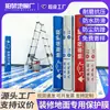 Película Protectora para Baldosas de Cerámica Decorativas para Uso Doméstico, Película Desechable para Suelos para Decoración de Interiores, Tapete Protector Engrosado para Instalación de Suelos