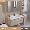 Nuevo Gabinete de Baño Estilo Crema con Lavabo de Placa de Roca Sin Juntas, Espejo Inteligente, Lavabo, Tocador y Gabinete de Baño