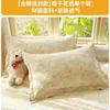 Funda de almohada 100% algodón, nuevo estilo 2026, algodón puro, juego de dos, funda de almohada estampada para todas las estaciones, 48 cm x 74 cm, funda interior para núcleo de almohada