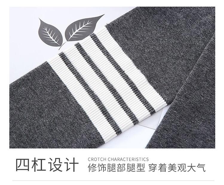 详情页_09.jpg