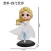 Decoración de Pastel Princesa Elsa Figuras Frozen Adornos Castillo Copo de Nieve Inserts Horneado Cumpleaños Niña Bebé