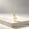 Pingente de Jade Gelo Olho de Gato Flor de Nicho Corrente para Clavícula Exquisita Fashionável Estilo Chinês Senso de Design Cultural e Criativo Pingente Flor da Fortuna