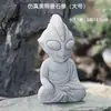 Decoración de Sala de Té con Flores para Jardinería Estilo Chino, Adorno para Acuario Sakyamuni, Figura de Buda para Entrada del Hogar