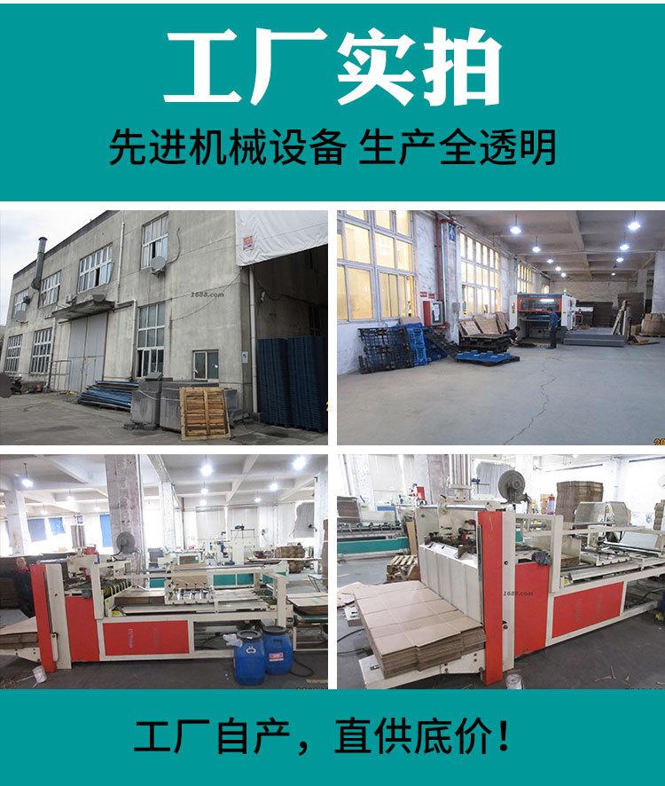 正方形详情_18.jpg