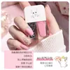Esmalte de Uñas Doble Esmalte de Uñas Set de Esmalte de Uñas Sin Hornear Larga Duración No Se Rompe No Se Despelleja Esmalte de Uñas Aceitoso