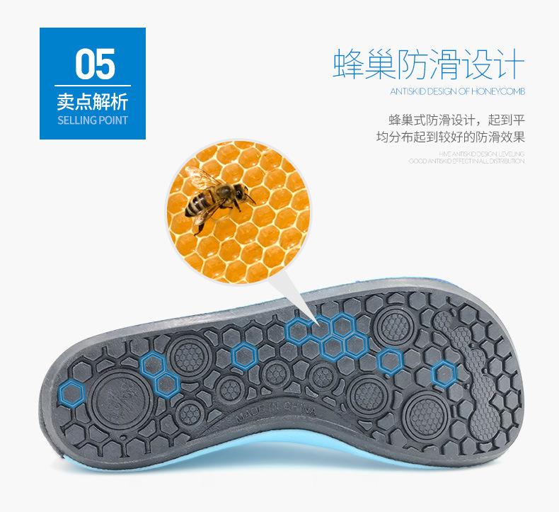 浮潜鞋详情_12