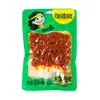 Tiras Picantes Wu La Ma Serie Completa Snacks de Tofu Seco Tendón de Res Vegetariano Bistec de Ajo