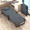 Cama individual plegable para descanso y siesta en la oficina, cama individual simple, sillón reclinable portátil, catre militar portátil para uso doméstico de adultos