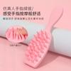 Transfronterizo Nuevo Mango Largo Silicona Champú para Cabello Baño Masaje Champú para Cabello Antipruriginoso Peine Hogar Peine para Cabello Húmedo y Seco