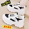 Artículo popular de comercio exterior: zapatillas blancas para mujer que aumentan la altura, zapatillas de papá versátiles para el verano, zapatillas deportivas transpirables casuales para primavera y otoño
