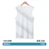 Camiseta sin mangas para hombre estilo americano 100% algodón Nuevo modelo 2026 Blanco Algodón Puro Elástica Deportes Fitness Corte Ajustado Camiseta sin Mangas de Verano para Hombre