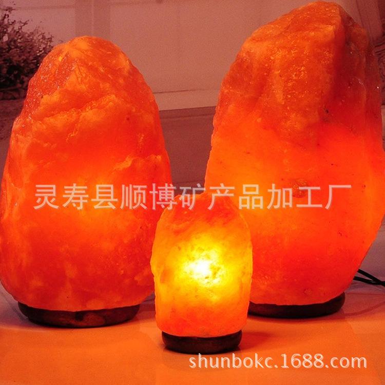 盐灯6
