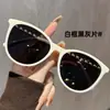 Gafas de Sol Estilo Chanel Ojo de Gato Modelo Nuevo 2026 Tr90 para Mujer Gama Alta Protección UV Polarizadas