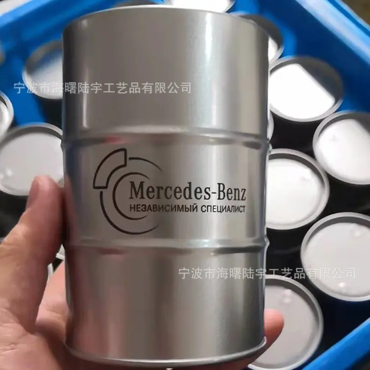 马口铁激光打标.jpg