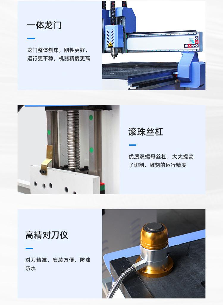 详情_10.jpg