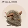 Juguete para Gatos Simulación Sensor Inteligente Sonido Peluche Ratón Chirriante Gato Interactivo Autoentretenimiento Alivio del Aburrimiento Palo para Molestar Gato Juguete para Mascotas