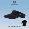 Sombrero Deportivo Versátil de Copa Abierta para Exteriores para Hombres y Mujeres, Viajes de Verano de Seda de Hielo Fresco Gorra de Béisbol sin Copa Protección UV
