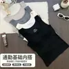 Nuevo chaleco térmico de forro polar fino para otoño e invierno, tejido cepillado, corte ajustado, camiseta interior adelgazante con tirantes y almohadillas en el pecho, ropa interior térmica para mujer
