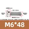 Colección Completa de Tornillos Hexagonales Perforados de Acero Inoxidable 304 con Doble Agujero, Tornillos Roscados para Agujeros de Cable, Tornillos de Agujero de Seguridad