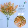 Pequeno Ramo de Folha de Tartaruga, Ramo de Lavanda com 5 Galhos, Flores Artificiais para Atacado de Fábricas de Comércio Exterior, Plástico Colorido para Paisagismo de Casamento