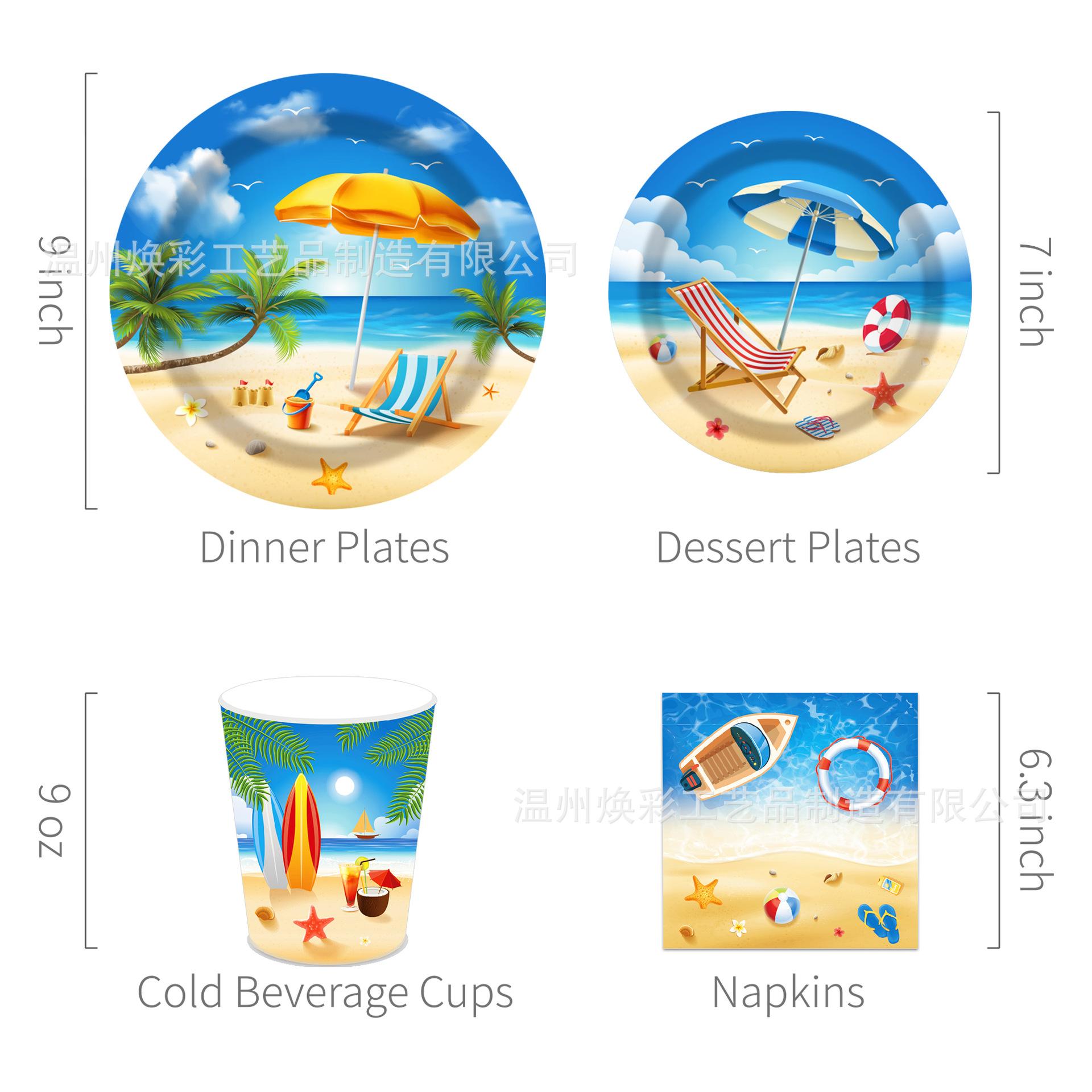 MM176 优化 (2).jpg