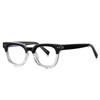 Gafas Planas Estilo Coreano Retro Uña de Sauce Simple Gafas Anti-luz Azul para Hombre 2120 Montura Óptica de Núcleo CP de Propionato de Placa de Imitación