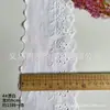 Algodón de punto de fábrica encaje de algodón bordado calado de agujeros encaje hueco código de barras dobladillo de ropa para niños accesorios de ropa