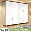 Armario de acero para uso en dormitorio, gabinete de almacenamiento simple de hierro forjado engrosado, adecuado para viviendas de alquiler, armario simple para niños y bebés