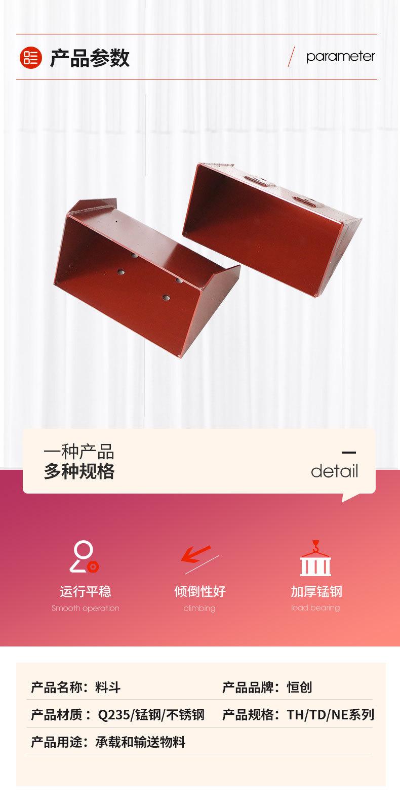 恒创首版实力_05.jpg