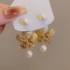Sombra de Mariposa Sueño Borracho ~ Pendientes de Perlas de Mariposa Estilo Chino Nuevo Retro Pendientes Colgantes Traseros Femeninos de Nicho con Sentido Avanzado Estilo Étnico