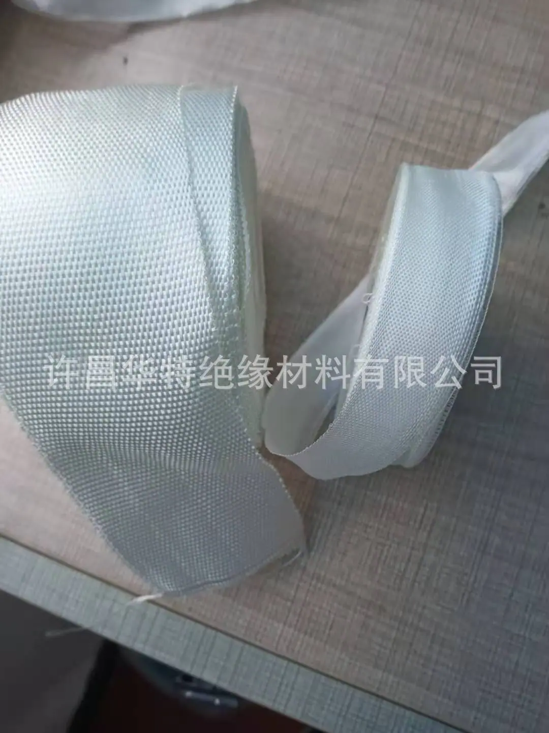 玻璃丝带20201204110020.jpg